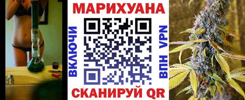 Купить наркотики Изобильный АМФЕТАМИН  Меф мяу мяу  ГАШ  Конопля  COCAIN  Alpha PVP 