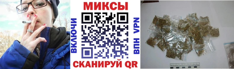 БУТИРАТ Butirat  магазин    Изобильный 