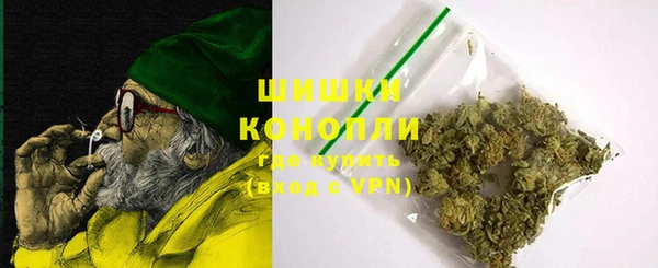 шишки Алексеевка