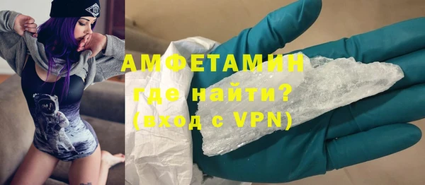 спиды Алзамай