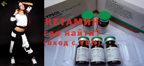 кокаин колумбия Алексин
