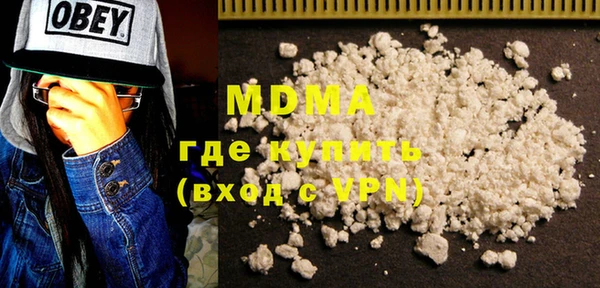 кокаин колумбия Алексин