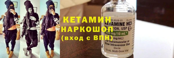 кокаин колумбия Алексин
