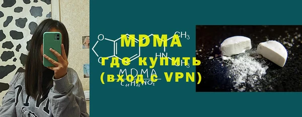гашишное масло Ростов