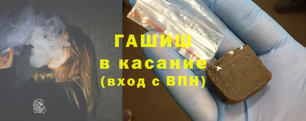 шишки Алексеевка
