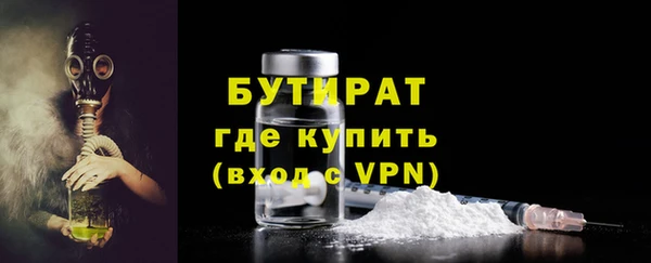 прущий лед Весьегонск