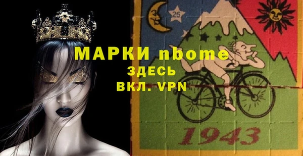 кокаин колумбия Алексин