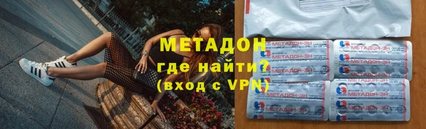 кокаин колумбия Алексин