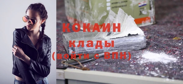 спиды Алзамай