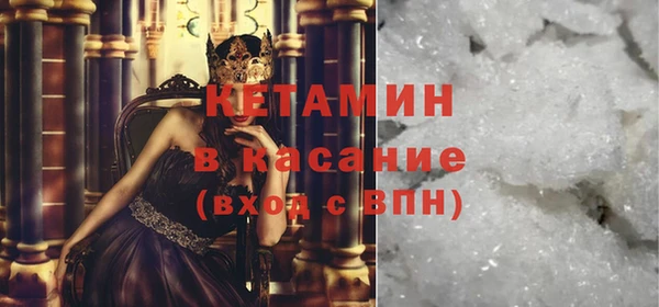 шишки Алексеевка
