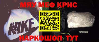 ALPHA PVP Бузулук
