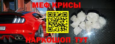 ALPHA PVP Бузулук