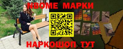 ALPHA PVP Бузулук