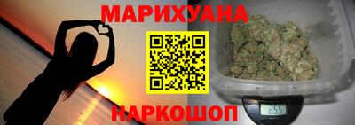 ALPHA PVP Бузулук