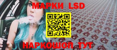 MESCALINE Бугуруслан