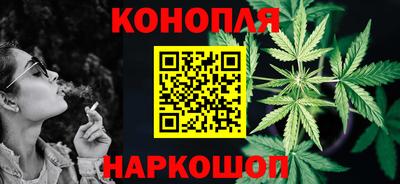 мефедрон Будённовск