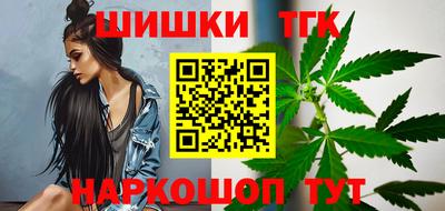 ALPHA PVP Бузулук