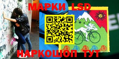 ALPHA PVP Бузулук