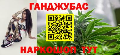ALPHA PVP Бузулук