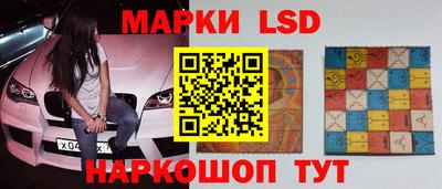 мефедрон Будённовск