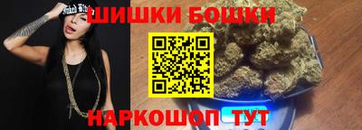 MESCALINE Бугуруслан