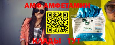 MESCALINE Бугуруслан