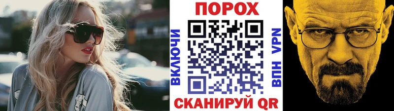 Первитин пудра  Изобильный 