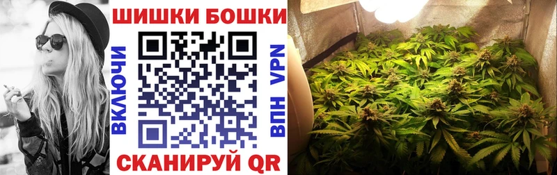 цена наркотик  Изобильный  Каннабис LSD WEED 